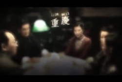 床戏视频在线观看,床戏视频在线观看揭秘